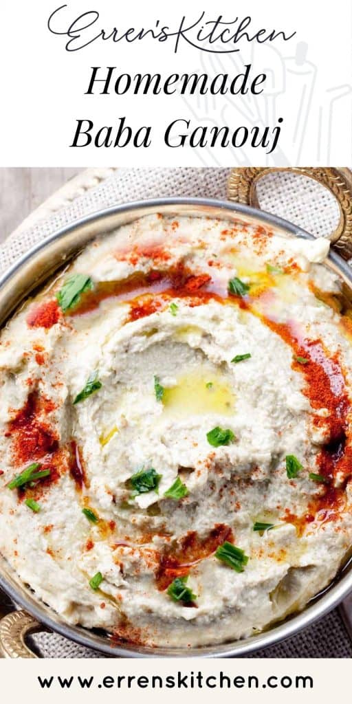 baba ganouj dip ready to eat
