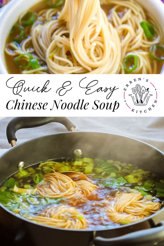 A bowl full of delicious chinese broth with noodles, bok choy, and scallions.