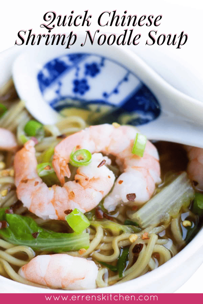 Quick Chinese Shrimp Noodle Soup  - 61